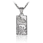 Honu Guide Bar Pendant Pendant Island by Koa Nani 