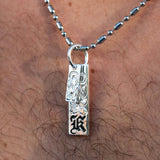 Koa Double Bar Pendant Pendant Island by Koa Nani 